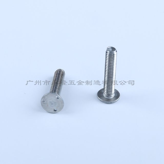 泡妞视频APP下载网站外三點