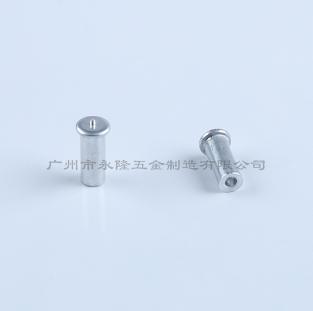 免费看视频泡妞APP下载软件焊接中空釘